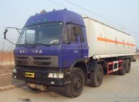 探索货运代理服务 从价格、图片到厂家的一站式指南