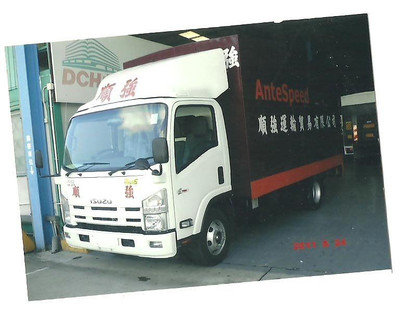 高效便捷的中港货运服务 代理东莞万江工厂货物出口至香港