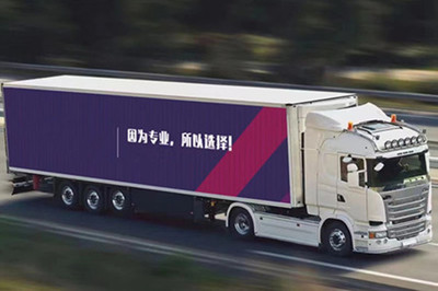 杭州至南通物流专线 直达、高效、专业的货运解决方案